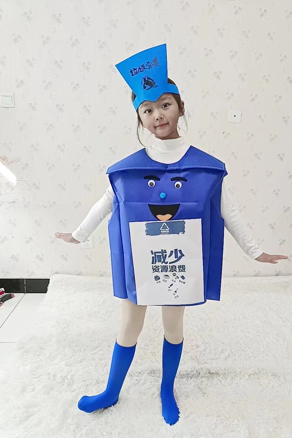 六一环保服装儿童时装秀垃圾分类道具演出服幼儿园表演垃圾桶走秀