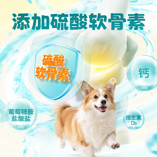 馋不腻天然狗粮鲜肉通用型比熊泰迪博美法斗柯基边牧成犬粮 - 图3