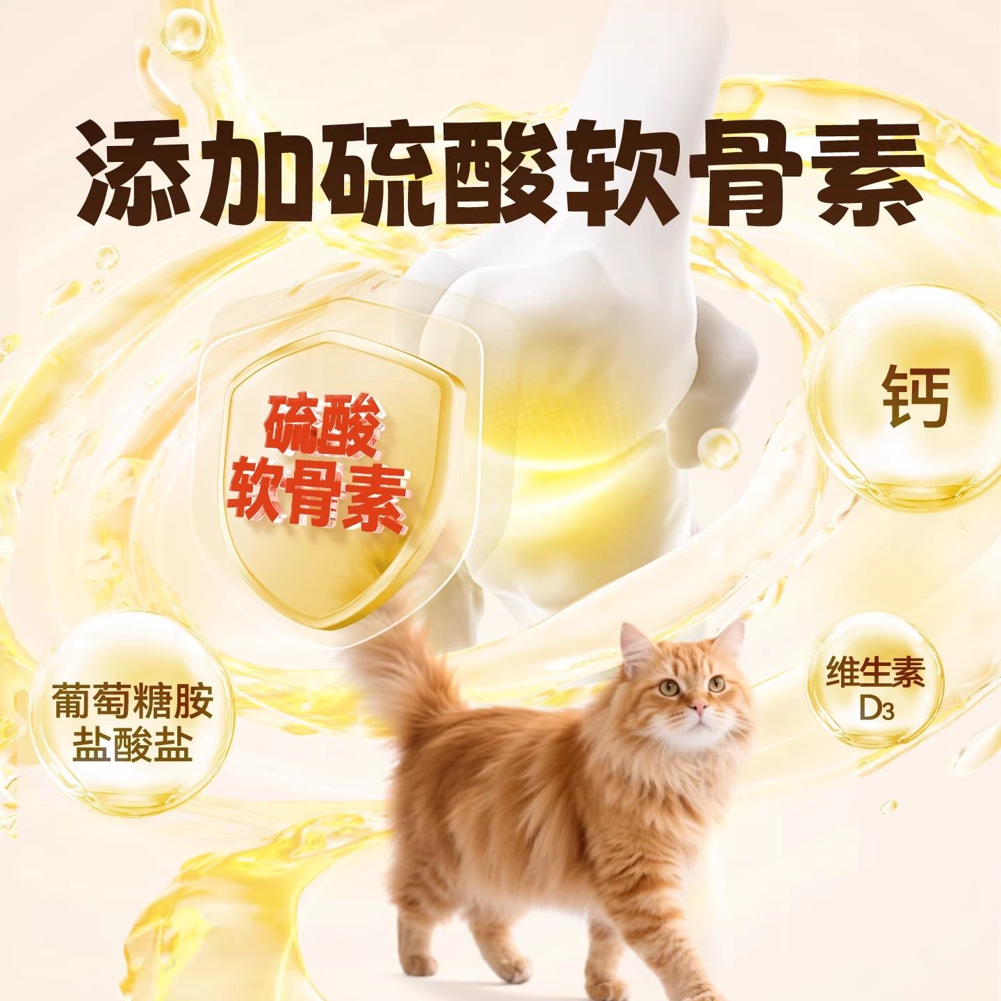 馋不腻烘焙猫粮鲜肉鸡兔肉全价烘焙猫粮成猫幼猫全阶段通用型,淘宝优惠券,粉丝福利购,淘宝优惠卷