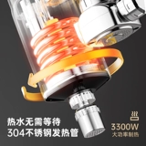 四季沐歌 Электрический водный кран бесплатный