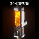 四季沐歌 Электрический водный кран, горячее отопление кухонных сокровищ, быстрое переоборудование водяного обогревателя Домохозяйство