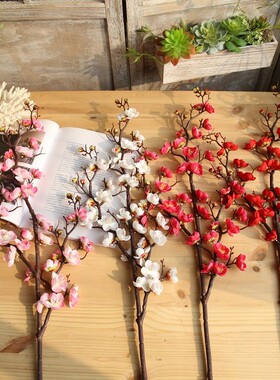 腊梅禅意客厅摆件树枝塑料花
