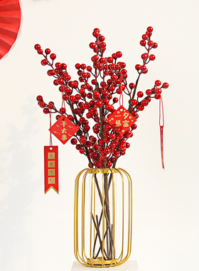 发财果红色红果冬青果新年婚庆
