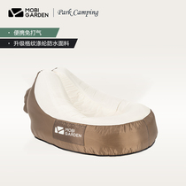 Pastoral Flute Outdoor Discount Camping Ultra Light Air Lunch Break Beach Portable Sloth Inflatable Sofa Cloud Comfort bed