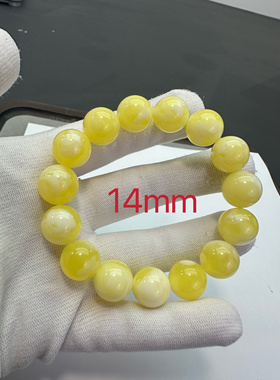 俄料蜜蜡百花蜜蜡 柠檬黄 圆珠男女同款单圈手串