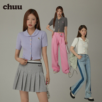 CHUU Rainbow Buttoned Collar Needleweaters Lady 2023 Fall New Loving Embroidered Crater Strips of pure desire blouses