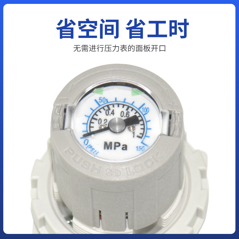 SMC型减压阀ARG20K-02G1H-B/ARG20-01G1H-B/ARG20-02G4H-B/N02G2 - 图1