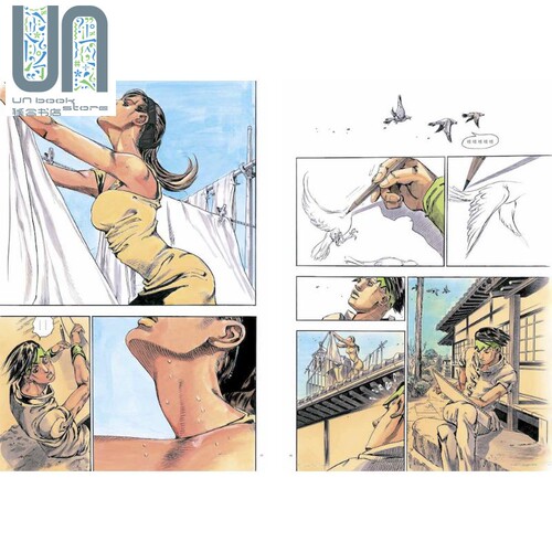 漫画 岸边露伴在罗浮 荒木飞吕彦 台版漫画书 大开本 大辣出版 当卢浮宫遇见漫画系列 JOJO的奇妙冒险 岸边露伴在卢浮 - 图1