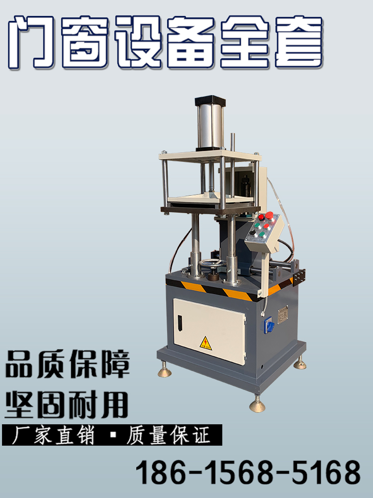 新断桥铝门窗加工设备全套铝材开口机中柱机端面铣床断桥铝门窗销 - 图2