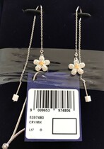 Spot small flower earrings 5397480 in the spot.