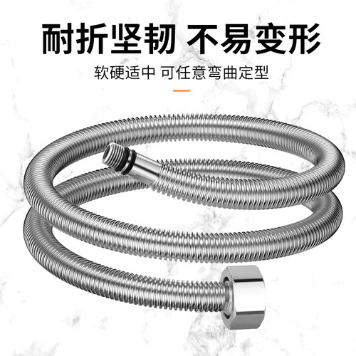 304不锈钢尖头管菜盆水槽水龙头冷热连接上水软管金属防爆单头管 - 图2