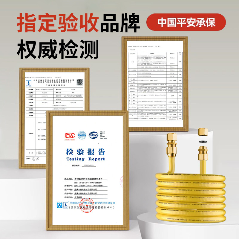 天然气软管燃气管波纹管煤气管道专用管304不锈钢高压防爆,淘宝优惠券,粉丝福利购,淘宝优惠卷