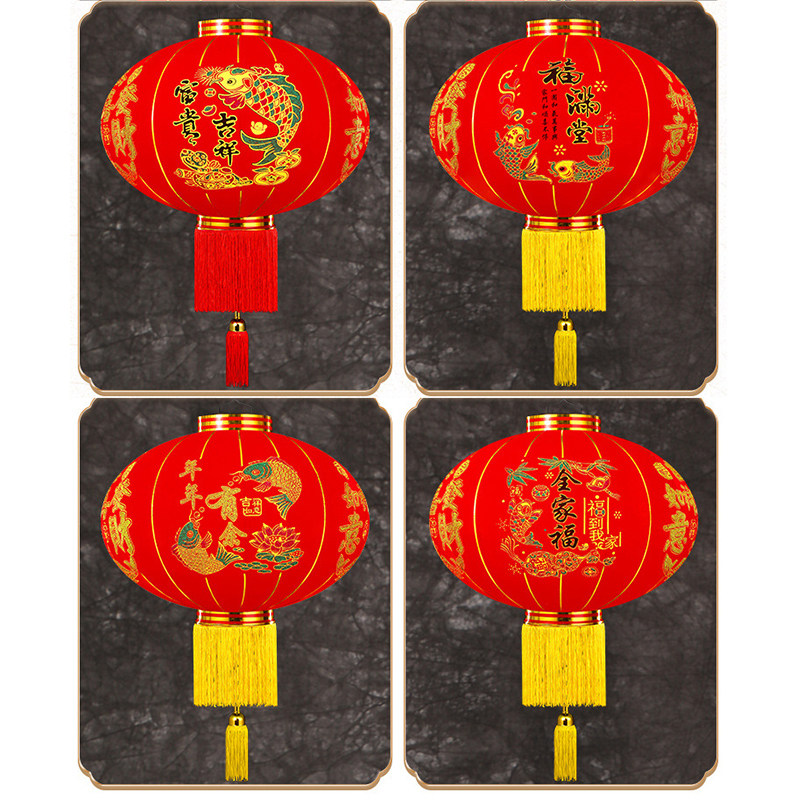 灯笼2024新款植绒新年户外春节农村过年大门装饰大红灯笼挂饰一对,淘宝优惠券,粉丝福利购,淘宝优惠卷