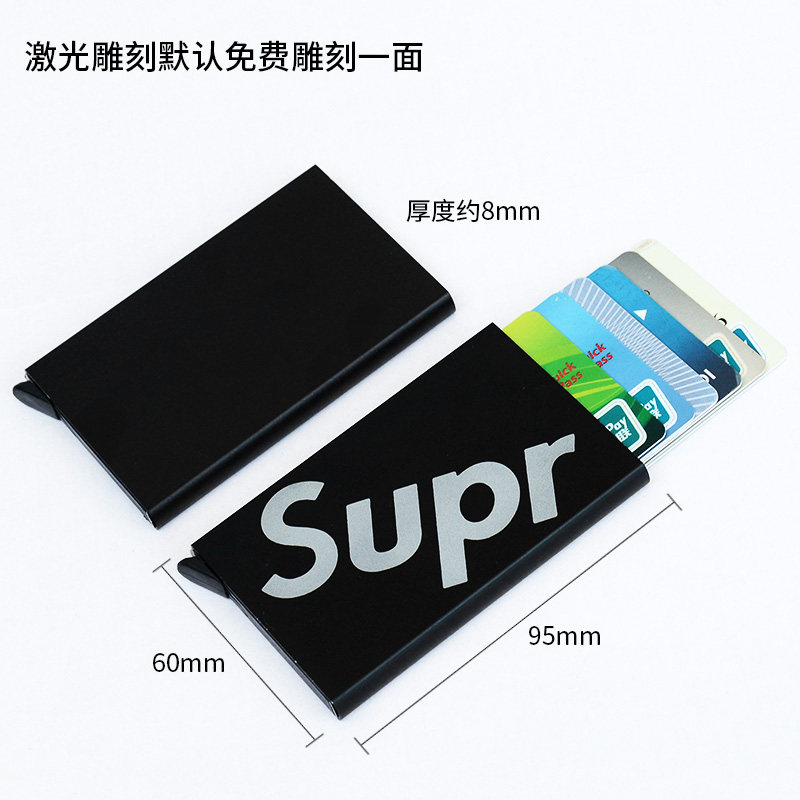 金属自动弹出式男女银行卡超薄卡套 诗梦芙箱包卡包