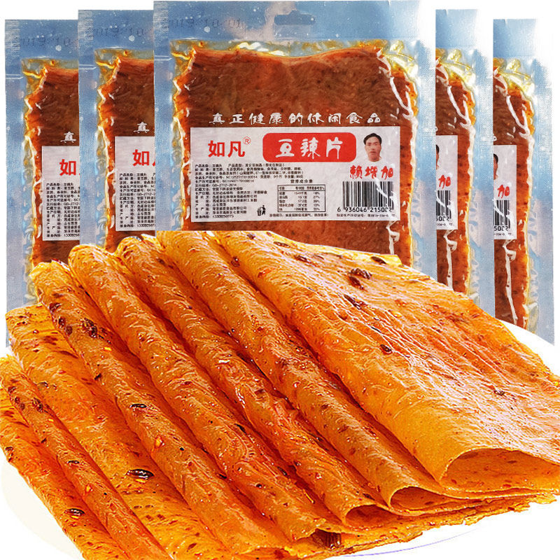 福恩泽食品豆腐干
