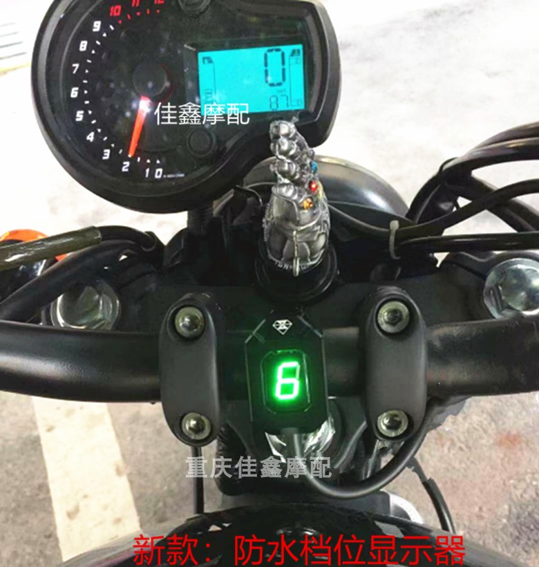 适用新款GV250 GV300S GV650档位显示器GV125摩托车改装通用档显-图1