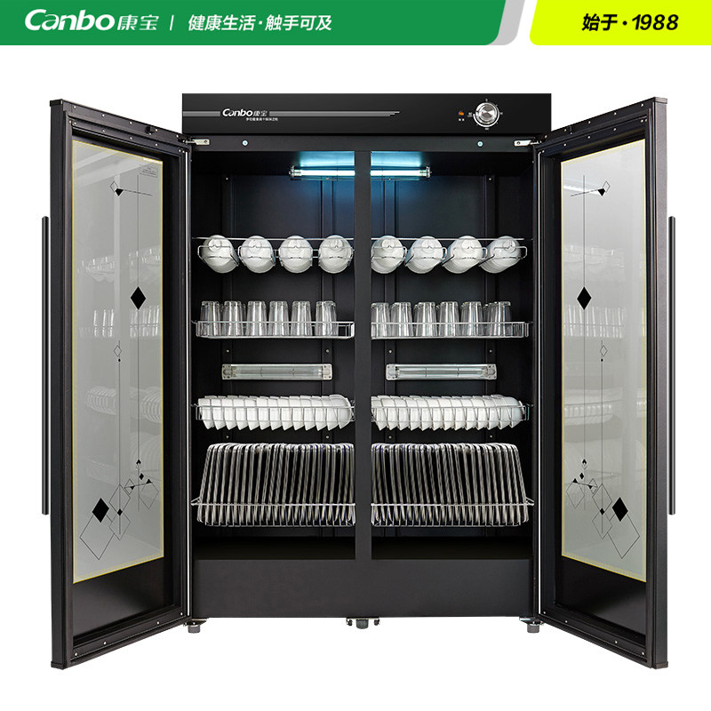  康宝商用商用消毒柜