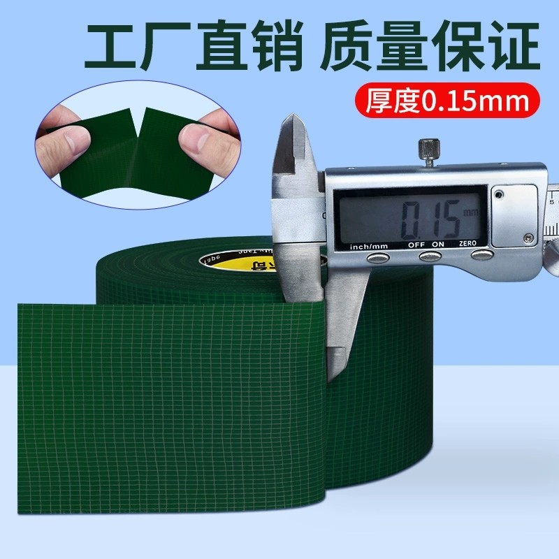 室外流浪猫窝狗窝四季通用防水户外自制DIY简易房子防水装饰贴纸,淘宝优惠券,粉丝福利购,淘宝优惠卷