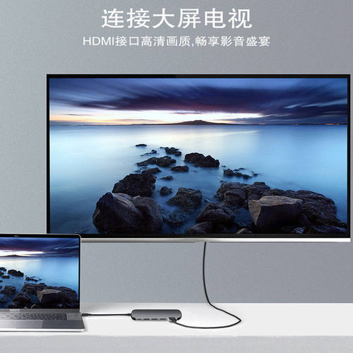 适用于 USB-C扩展坞苹果MacBook Air/Pro笔记本电脑Mac mini转换 - 图3