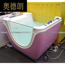 BB Single Luxury Double Transparent Glass Baby Swimming Pool Acrylic acrylic baby swimming pool 061