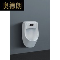 ns children small urinal hanging wall small poop straight rows of small urinals wall rows urinals urinals for adults small size urinals