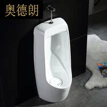 Home Induction Small Poop Ceramic Smart Floor Urinals Make-up Room Mens Urine Bucket Children Urinals MJ