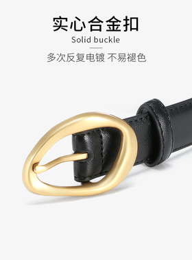玫瑰同款牛皮皮带女2026新款配牛仔裤设计感小众腰带带感夏季