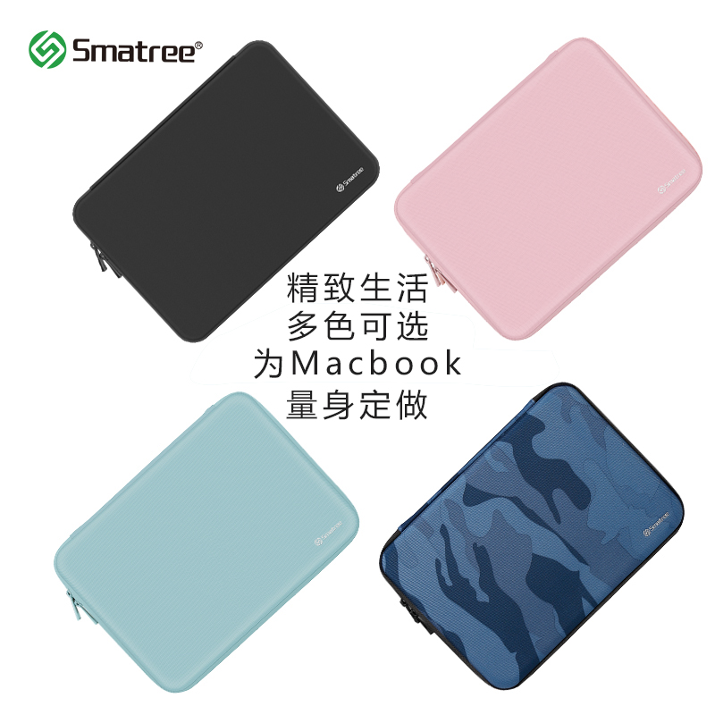 Smatree适用于2024款 Macbook Pro16英寸/联想小新Pro16英寸Air13/13.3英寸笔记本电脑内胆包硬套商务简约-图1