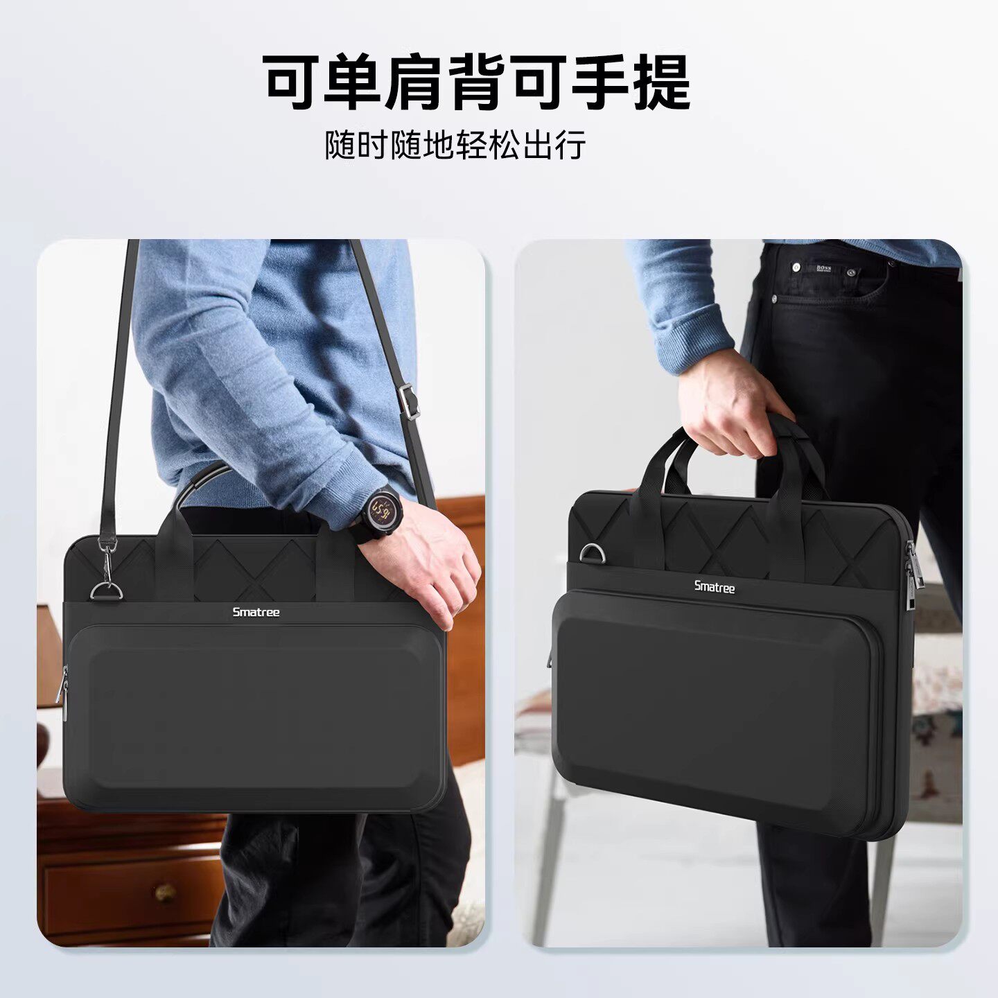 Smatree适美其适用外星人Alienware/M18R2/ROG枪神7/8/9/10Plus游戏本18英寸大容量笔记游戏本电脑手提公文包