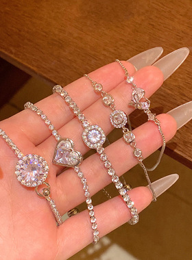 轻奢小众高级感珍珠手链女韩系时尚气质爆闪锆石爱心手镯水晶手串