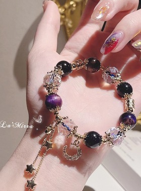 新款龙胆石水晶手链蓝砂石小香风甜心华丽宫廷法式奢华冷门