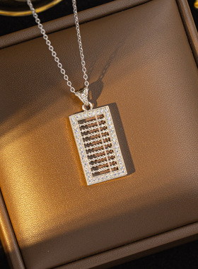 【钛钢】爆款满钻算盘项链女高级感小众设计吊坠铜镶锆毛衣链批发