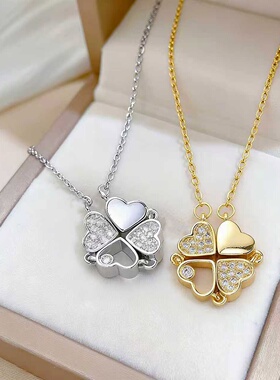 钛钢项链女 爱心四叶花一款多戴爱心变形小众设计折叠锁骨链批发