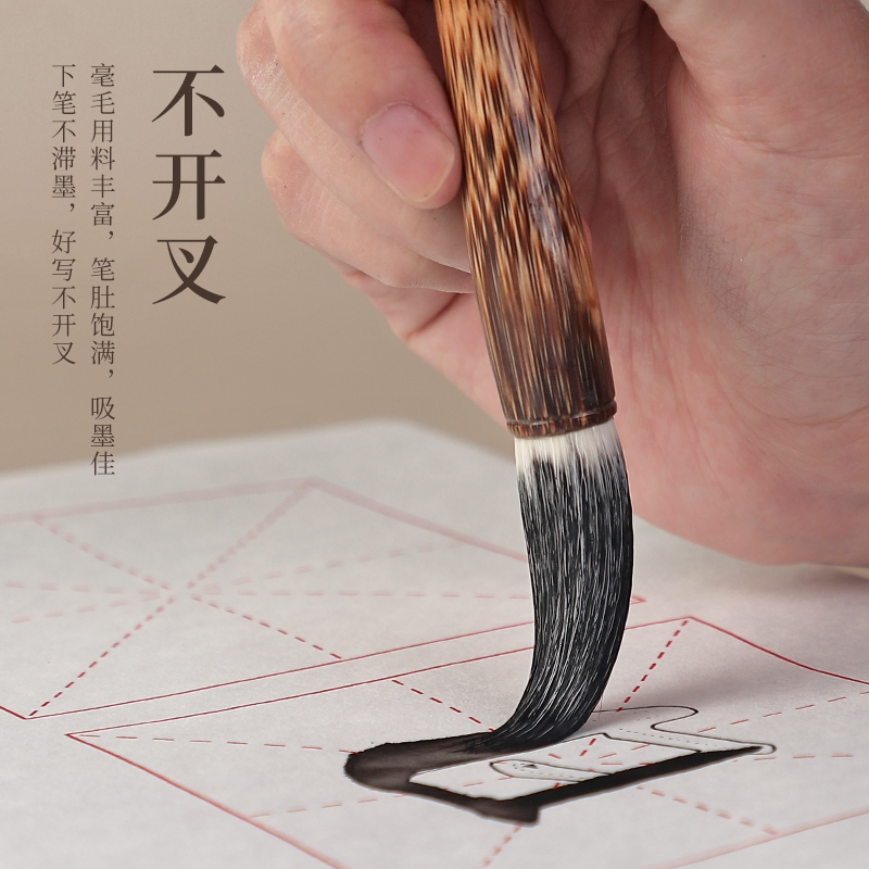 凤泊亭兼毫提斗大毛笔写对联专用斗笔初学者入门练字书法榜书大楷国画创作毛笔狼毫羊毫专业级大中小号手抓笔