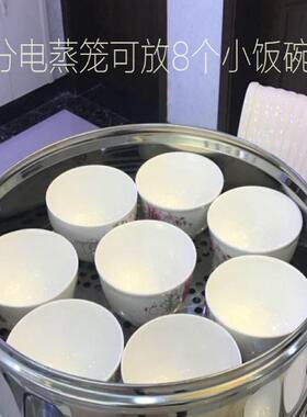 不锈钢蒸屉加厚多用锅包邮