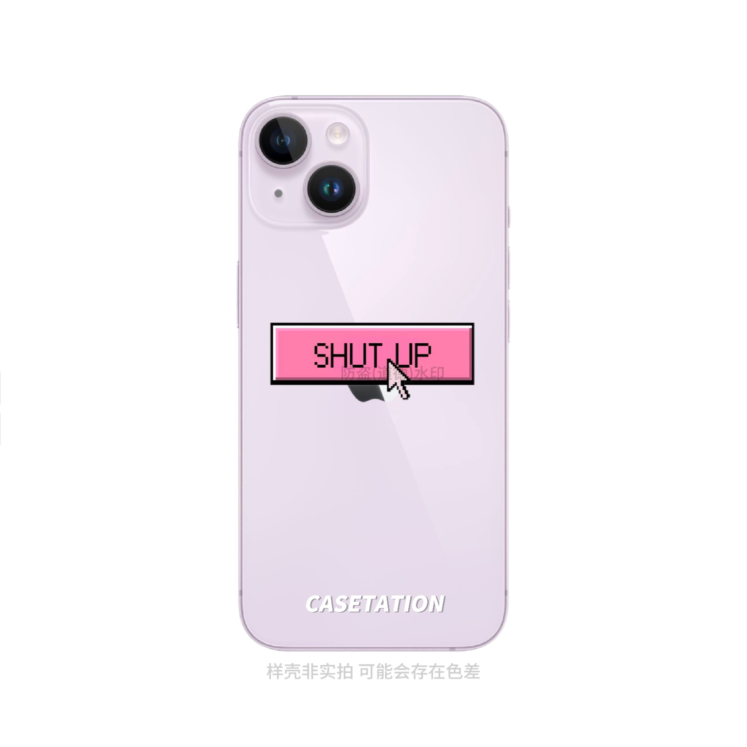 SHUT UP粉色按键鼠标手机壳透明tpu苹果15pro软壳华为mate60小米vivo适用oppo全包镜头手机保护套个性小众 - 图1