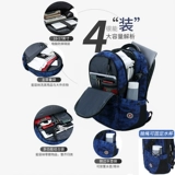 Вместительный и большой рюкзак для отдыха, ноутбук для путешествий для школьников, ранец, защита позвоночника