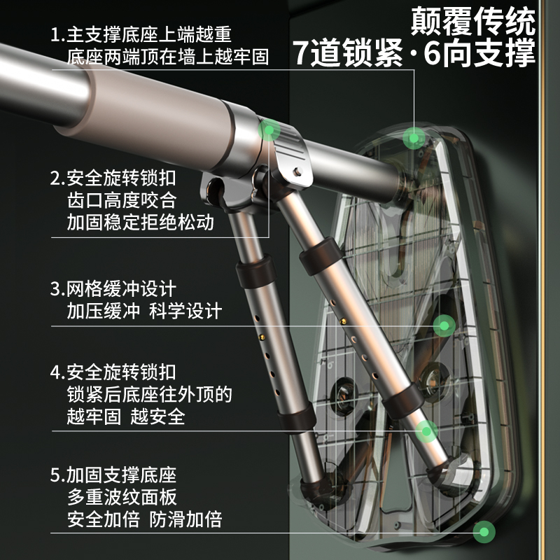 单杠室内家用引体向上器家庭儿童吊环免打孔墙上门框单杆健身器材