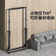 Easy-to-use horizontal bar for home use, foldable and space-saving special offer