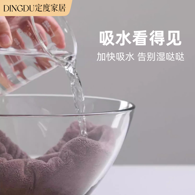 干发帽女加厚吸水包头毛巾高颜值柔软珊瑚绒擦洗头2023新款干发巾