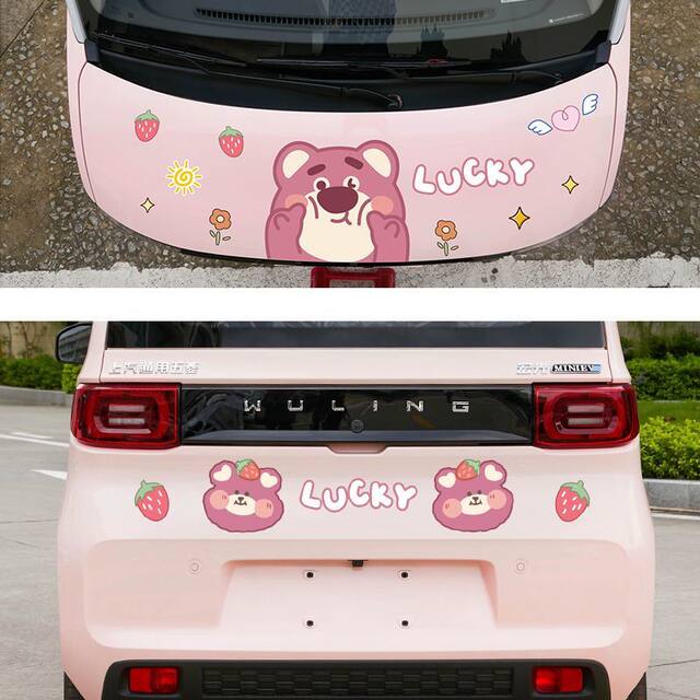 Strawberry Bear Car Sticker Wuling Hongguang Miniev Macaron Body Sticker Miss Sister Car Scratch Decorative Sticker