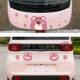 Strawberry Bear Car Sticker Wuling Hongguang Miniev Macaron Body Sticker Miss Sister Car Scratch Decorative Sticker