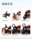 Cruze Sail 3 card navigation car dashboard