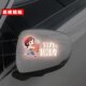 Work hard to install car rear bumper reflective stickers