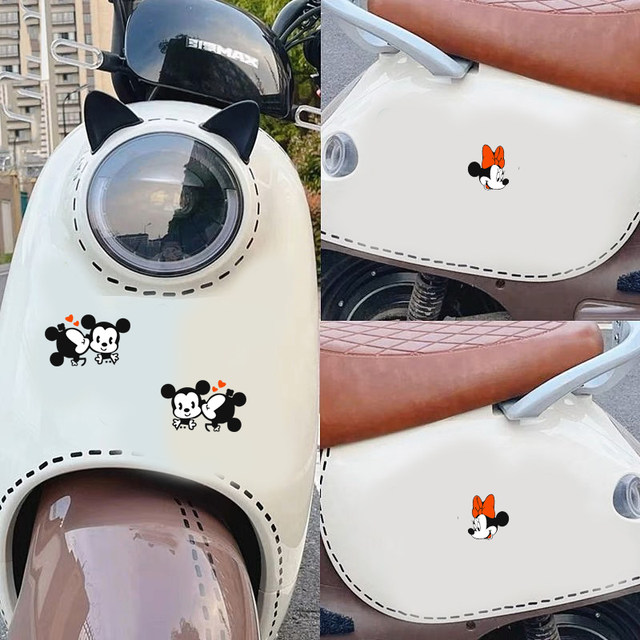 Mickey and Minnie cute car stickers