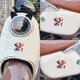 Tom and Jerry creative reflective stickers car decoration stickers