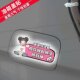 Personalized text reflective sticker car decoration sticker