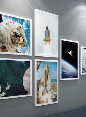 宇航员太空宇宙航天挂画儿童房