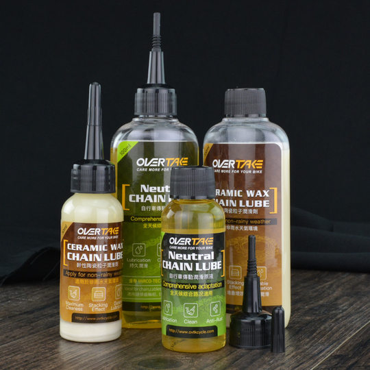 Non-stick gray chain, non-drying ceramic chain oil