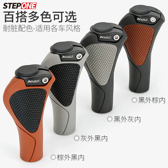 Ergonomic bicycle handlebar cover, no wrist pain